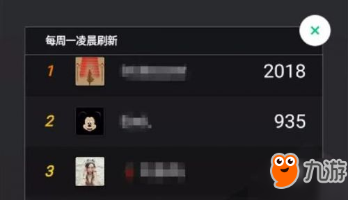 wx跳一跳技巧,wx跳一跳刷分,wx跳一跳,高分攻略,轻松刷新纪录!