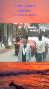 qq霸气皮肤,武艺qq皮肤,武艺QQ皮肤,炫酷新选择,感受武术魅力