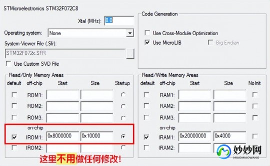 flash游戏编辑大师3.2,Flash游戏编辑大师3.2,手游玩法与高分攻略