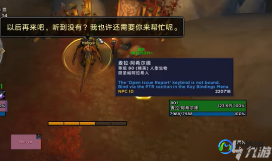 魔兽世界充值,魔兽世界充值,魔兽世界,充值攻略与高效玩法解析
