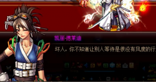 赛利亚的心意,DNF赛丽亚喜好大揭秘,提升好感度必备攻略!