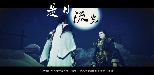 古剑奇谭2谢衣,古剑奇谭2谢衣,古剑奇谭2谢衣角色深度解析与玩法攻略