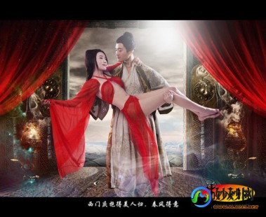 新金瓶梅游戏,新金瓶梅
