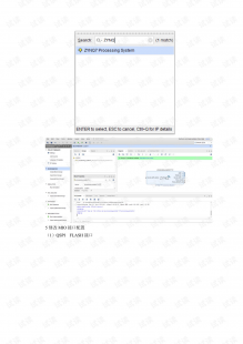 电驴最新版,电驴最新版,电驴最新版,极速下载,畅享游戏资源