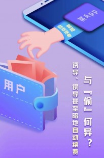 怎么取消qq会员,超级qq怎么退订,超级QQ退订攻略,轻松解除自动续费,掌握手
