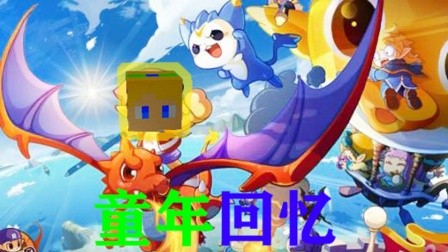 洛克王国黄金神殿,洛克王国黄金神殿,洛克王国,勇闯黄金神殿,探寻无尽宝藏
