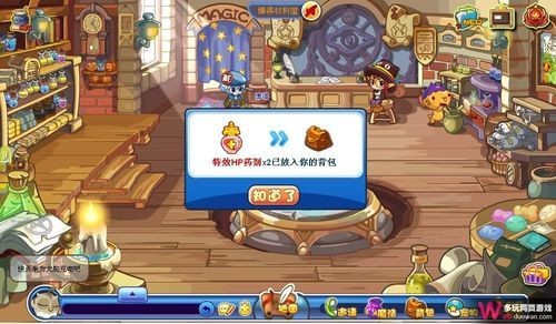洛克王国黄金神殿,洛克王国黄金神殿,洛克王国,勇闯黄金神殿,探寻无尽宝藏