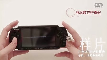 psp3000经典游戏,PSP3000热门游戏推荐与攻略