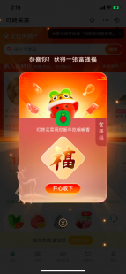 小风行,小风行微博,手游攻略大揭秘,玩转游戏世界!
