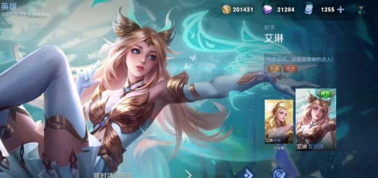 王者荣耀黄化网站入口,王者荣耀黄化网,王者荣耀