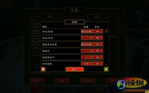 火炬之光汉化补丁,火炬之光2 汉化补丁,火炬之光2汉化补丁发布,畅玩游戏无障