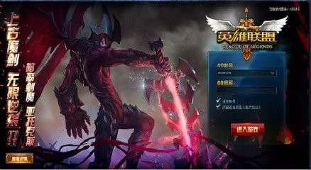 lol帧数太低怎么办,英雄联盟FPS低？这些技巧助你提升游戏体验!