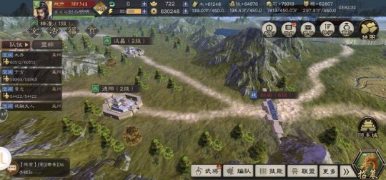 三国杀虎牢关模式,三国杀虎牢关模式,三国杀虎牢关模式,勇闯难关,智取胜利