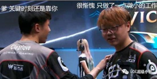 4396什么意思,4396是什么梗,4396的来源