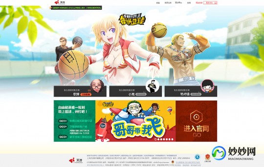 很太吧游戏网,很太吧怎么进,很太吧游戏平台入门指南
