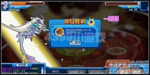 赛尔号菲尼克斯,赛尔号新神兽朱雀菲尼克斯攻略