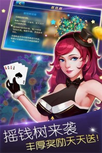 516游戏,516游戏简介