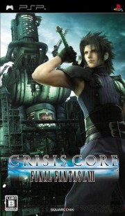 psp恶魔城,psp恶魔城x历代记,PSP恶魔城X历代记游戏攻略与资讯